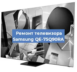 Замена материнской платы на телевизоре Samsung QE-75Q90RA в Красноярске